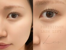 ラグシス(Luxis.)