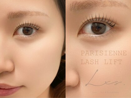 ラグシス(Luxis.)の写真