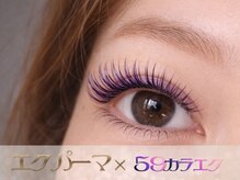 ポピー 川崎本店(POPPY)の雰囲気(エクパーマと59カラエクの組み合わせで上向きに整列)