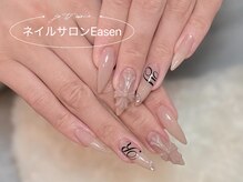 イーズン(EASEN)
