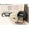 チェイル(Cheil)のお店ロゴ