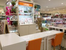 ネイルキューブ イオンスタイル 徳島店