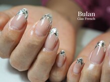 ブラン(Bulan)/ガラスフレンチ