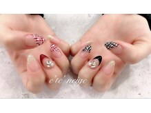 ネイルサロン エテネージュ(eteneige)/eteneige Nail Collection