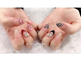 eteneige Nail Collection