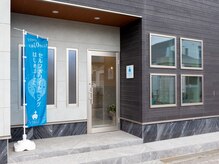 ティンクルホワイト 橿原店/外観