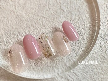 ルークネイル 恵比寿店(LUKE NAIL)/ちゅるんぷっくりラメ 夏秋