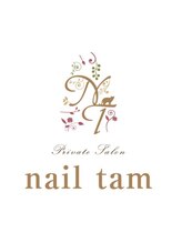 ネイルタム(nail tam) tam 