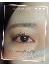 ベッロ(Bello)/パリジェンヌラッシュリフト