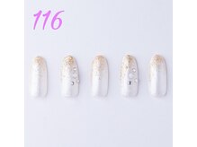 はあとねいる 湯島御徒町店/完全定額ジェルネイル