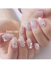 フリールビューティー(freel Beauty)/夢キラ