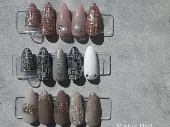 エヌドットプラスネイル(N.plus NaiL)/