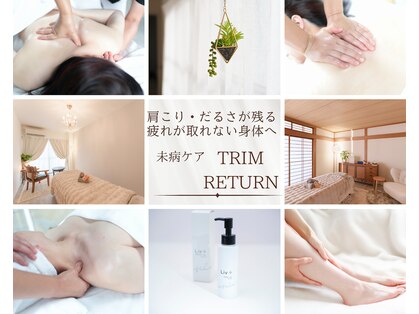 リアン(Lian)の写真