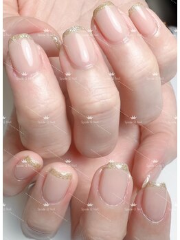 カラーフレンチ