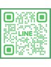 LINE予約