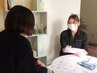 【何を選んで良いかわからない人】無料カウンセリング☆