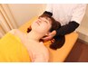 【首肩こり/腰痛でお悩みの方】オーダーメイド整体（60分）￥8,000→¥4,000