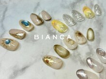 ビアンカ 名駅店(Bianca)/定額デザインコース初回￥8000