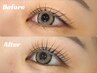 【日本初の新技術！】「自まつ毛を太く長く」するパーマ！＊Mermaid Lash＊