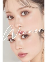 アチーブエムプラス(Achieve m+)/