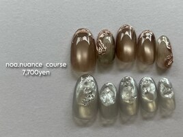 9月noa.nuance  course