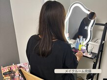 ヨサパーク ニコナ 三軒茶屋南口(YOSA PARK nicona)/アメニティ充実