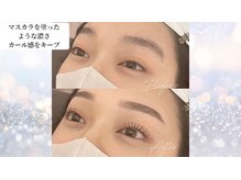 ラビエス(LAVIES)/【目元をはっきりさせたい方】