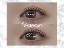 プロの技で叶える理想のお目元★