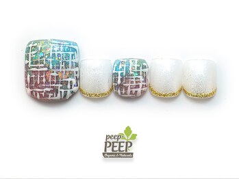 ピッピ 白金台店(peep PEEP)/26年1月マンスリートレンド-22