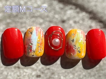 マハロ(Mahalo)/定額Mコース