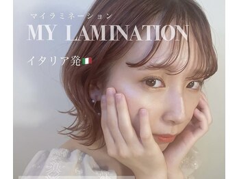 カッツ 宮通り(CUTS)/マイラミネーション