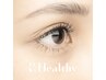 【ナチュラル×華やか】&Healthy★アンドヘルシー 140本 ¥11,000