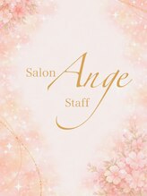 アンジュ(Ange) mizuguchi
