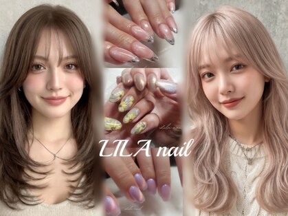リラネイル(Lila nail)の写真