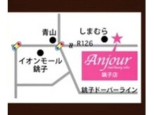 アンジュール 銚子店/Anjour銚子店・地図