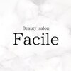 ファシル(Facile)のお店ロゴ