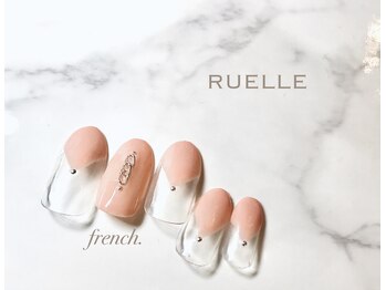 リュエル(RUELLE)/逆フレンチ クリア ライン