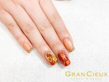 クアトログランシュ 青葉台(QUATRO×GranCieux)/レオパードフレンチ×ニュアンス