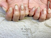 アルモーイ(al.mooi)/ニュアンス