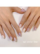 ネイルアトリエ エルメル(nail atelier Armel)/