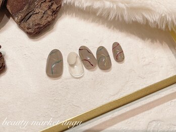 ビューティマーケット アングゥ(BEAUTY MARKET ungu)/1月monthly