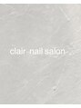 クレール(clair)/clair -nail salon-