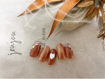 キキネイル たまプラーザ店(kikinail)/バレンタインネイルコース