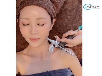 ピピプラス(pipi+)/白玉酸素セラピー