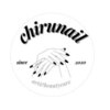 チルネイル(chirunail)のお店ロゴ