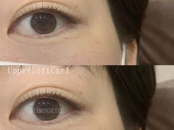 ダイヤモンドアイズ 渋谷マークシティ店(DIAMOND EYES)/デザインラッシュリフト