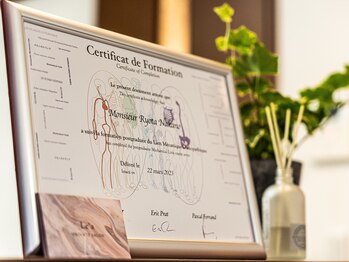 リップル オステオパシー整体院(RIPPLE)/海外発祥　オステオパシー施術