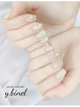 ビネル(Y.BINEL)/お客様ネイル