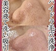 フェリーチェ(Felice)