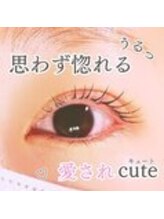 ブロウタス 新越谷店(BROW+)/まつげパーマ